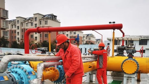 供氣緊張 別慌 相關(guān)部門回應(yīng)來了