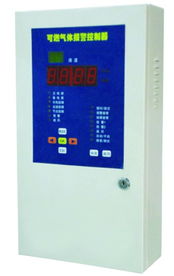 可燃?xì)怏w報警器 ,濟南金友利燃?xì)庠O(shè)備有限責(zé)任公司